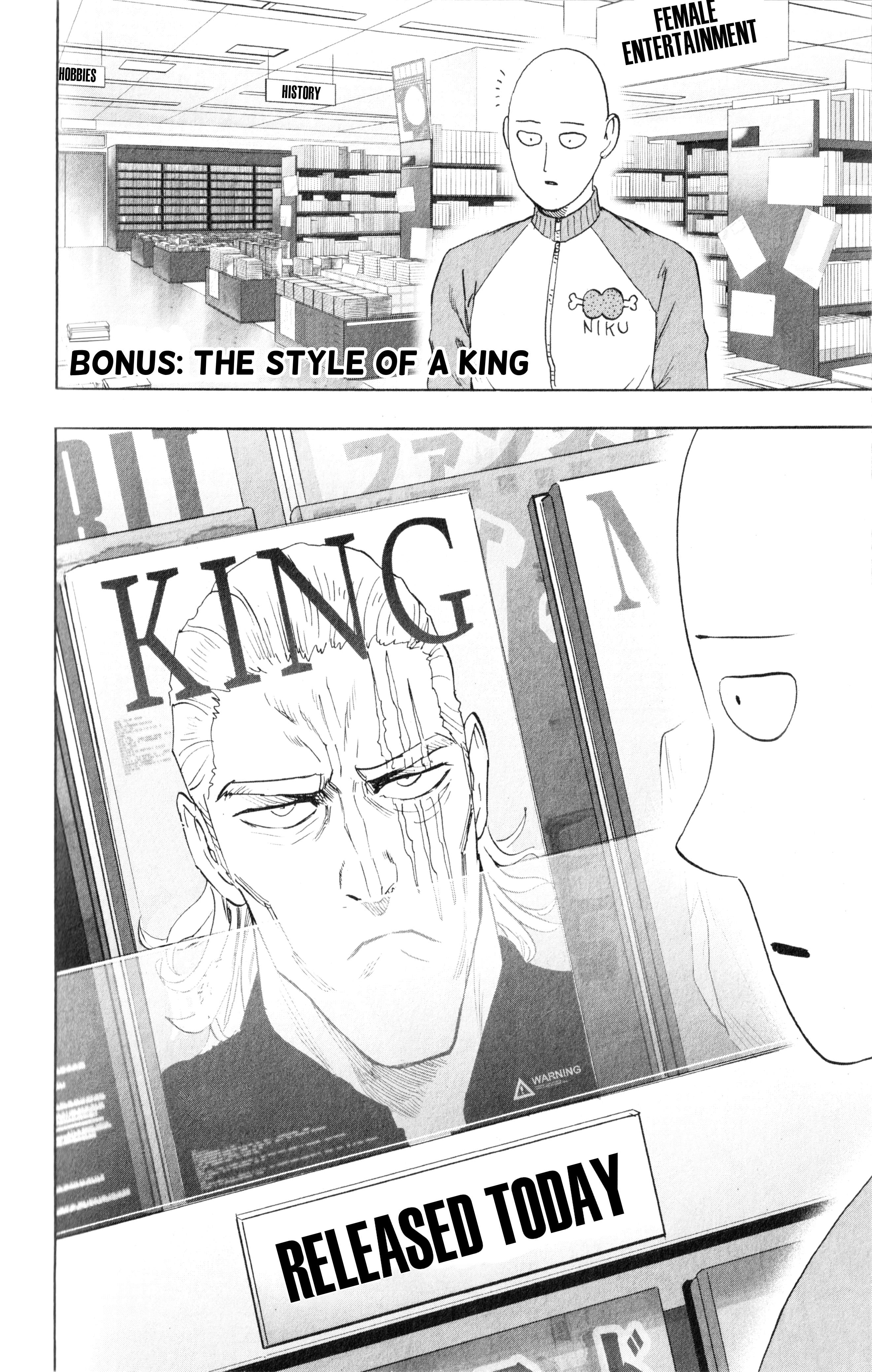 One Punch Man - Chapter 151.5 image 04